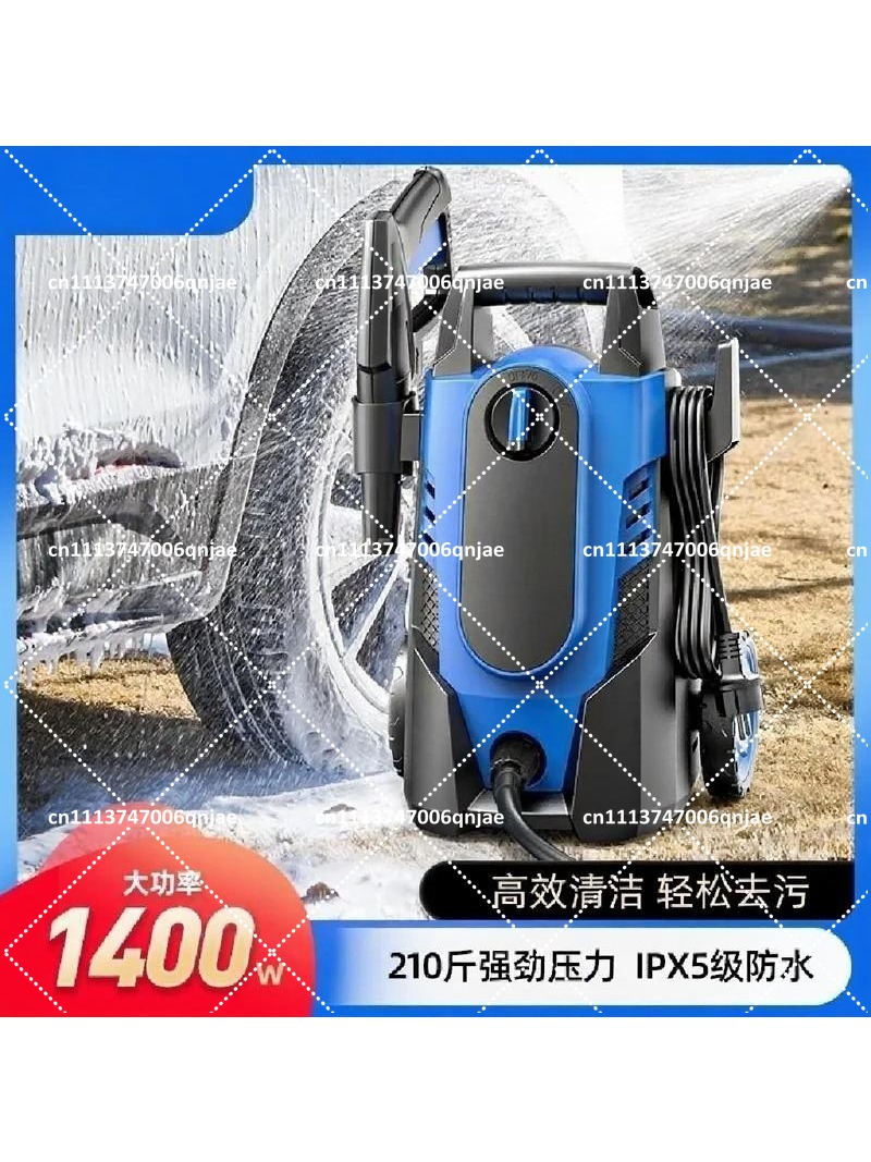 1400W hogedrukreiniger 105 bar - Pressure Washer Electric recensie en prijs