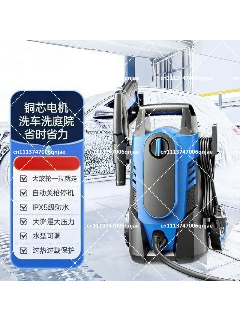 1400W hogedrukreiniger 105 bar - Pressure Washer Electric recensie en prijs