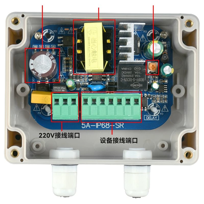 Nieuwe Outdoor IP68 12VDC 5A U - Ups Power Supply Outdoor recensie en prijs